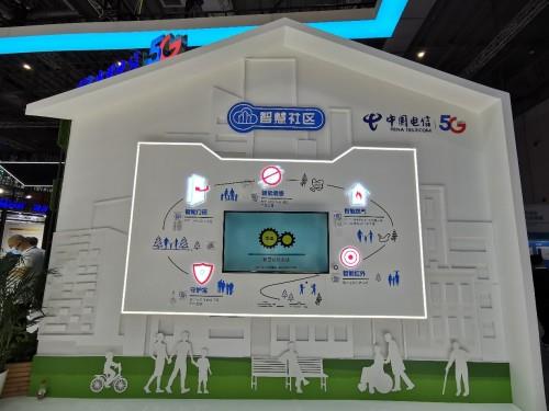 什么是智慧路灯控制系统?其市场规模与发展趋势如何?(图1)