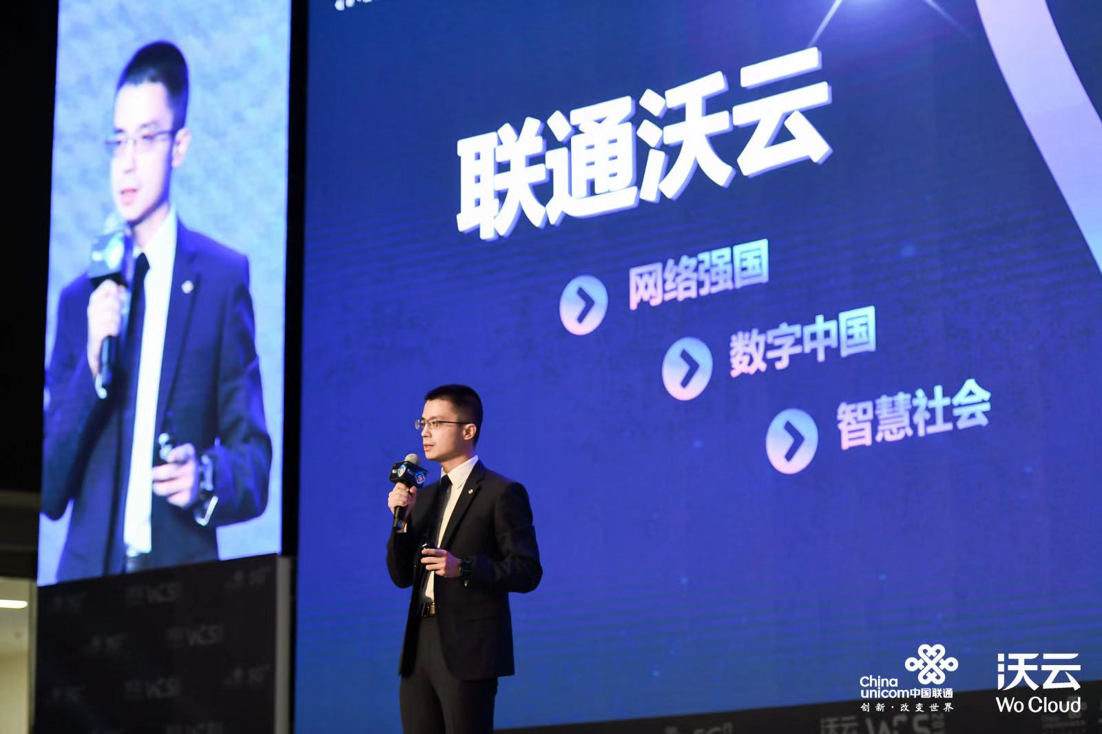 金山毒霸软件管理专区(图1)