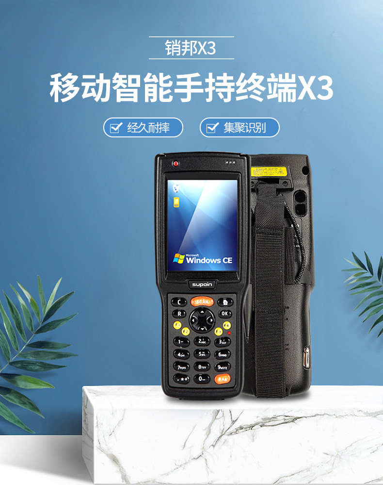 6G、AI-eSIM、AI新通话……中国移动MWC上展出通信创新科技(图1)