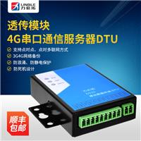 政务服务自助终端机需要多少钱(图1)