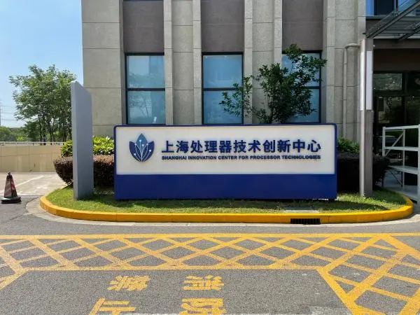 政策东风托举终端需求天山电子一体化模组赛道打开增长空间(图1)