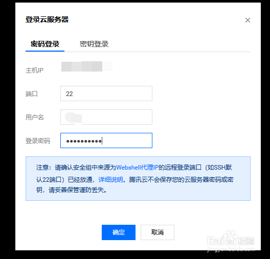 库克称苹果正评估算力成本SiriAI额度方案尚未完善(图1)