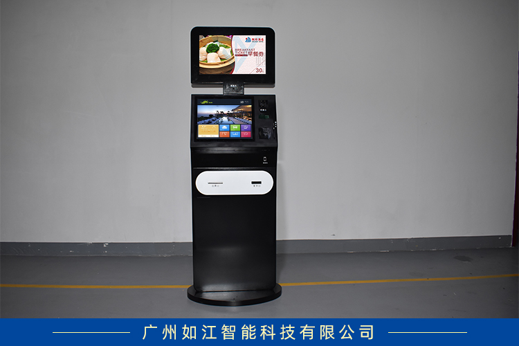 给高速公路装上“智慧大脑”(图1)