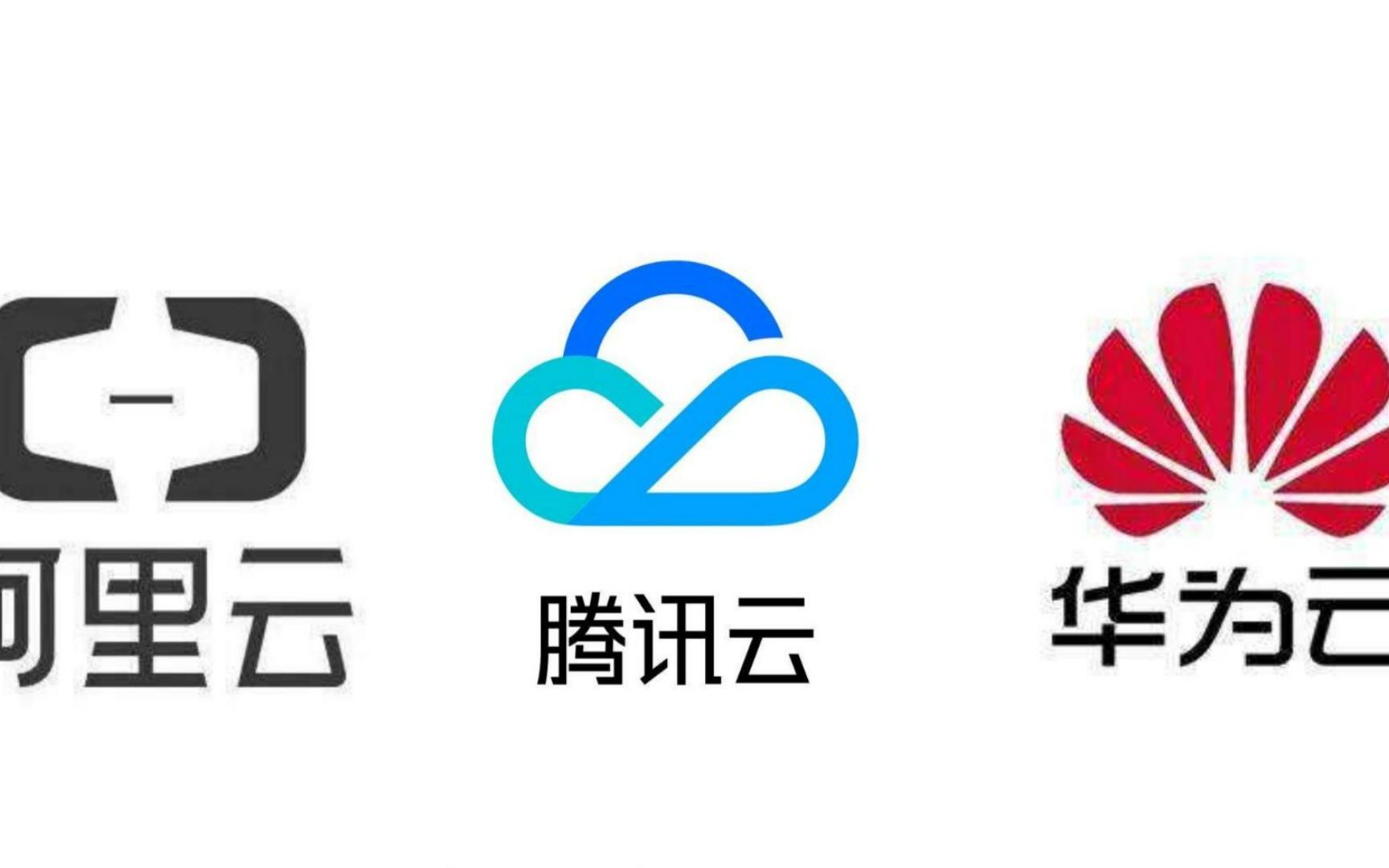 云南警方公布十起网络违法犯罪典型案例(图1)